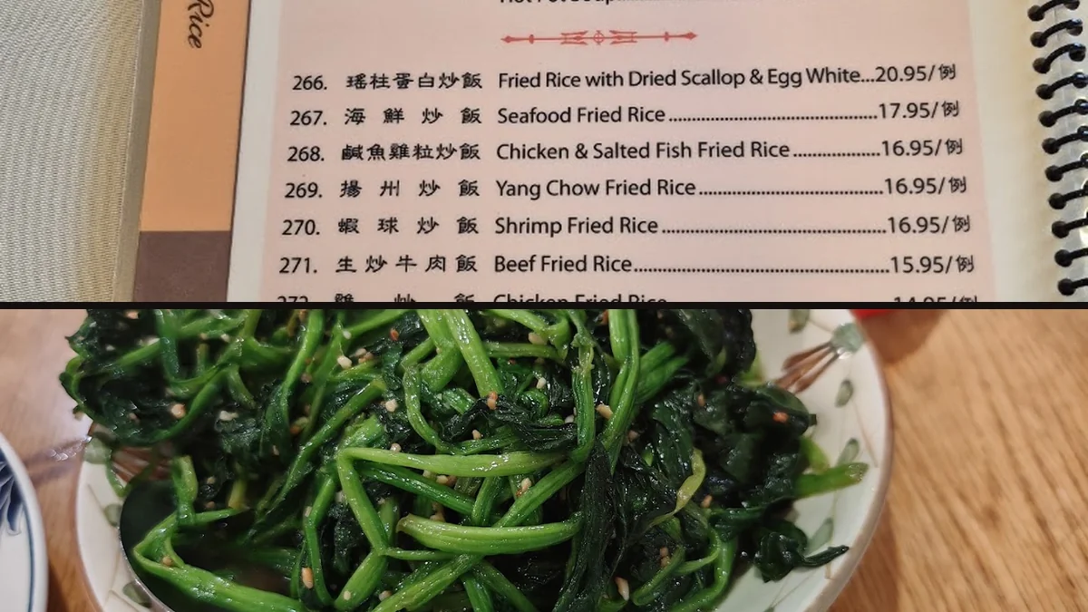 Shared dishes served for lunch or dinner.
