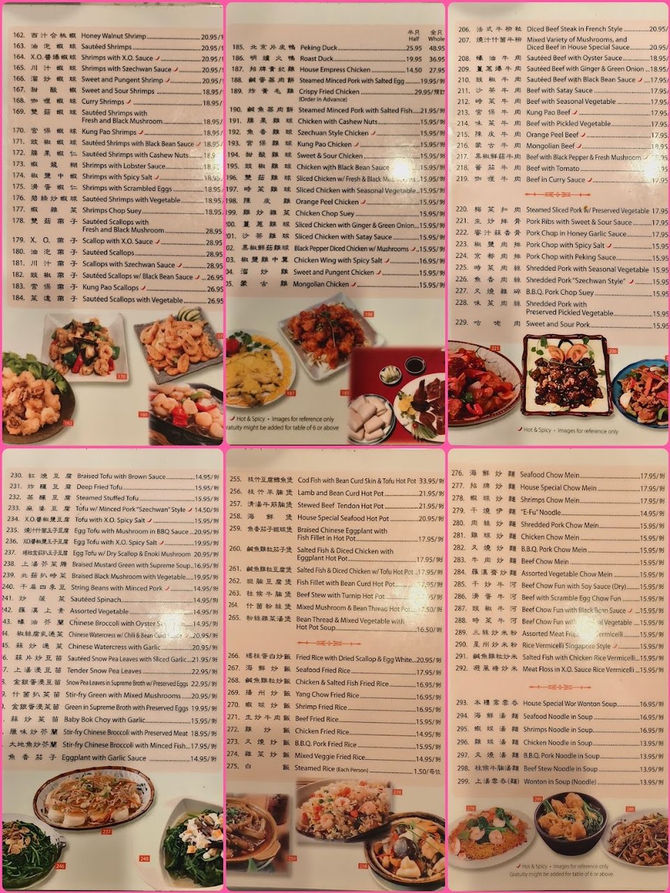Menu page with seafood, soup, and vegetable dishes.