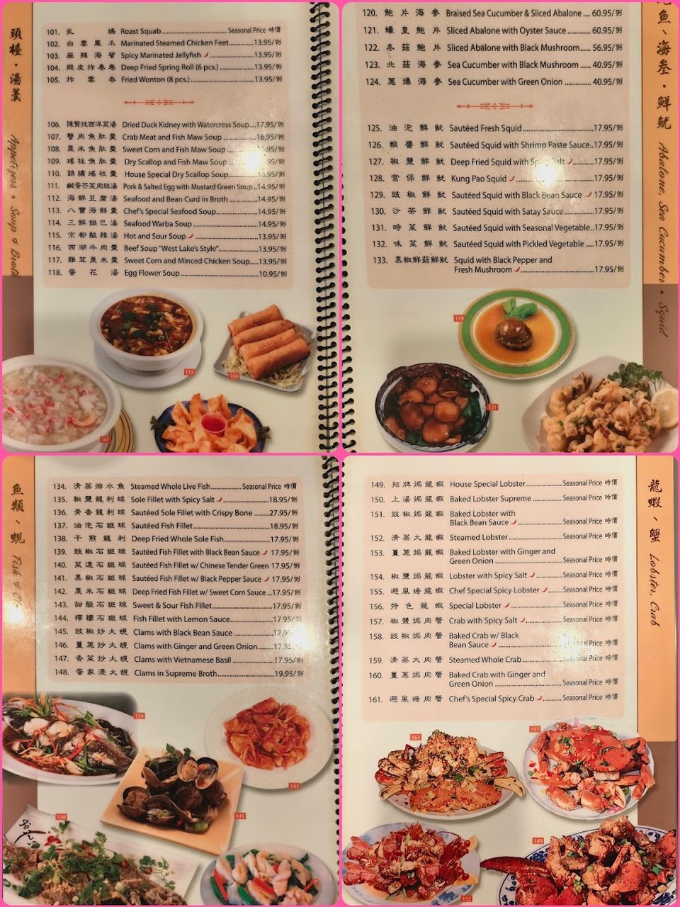 Printed menu with lunch specials and small plates.